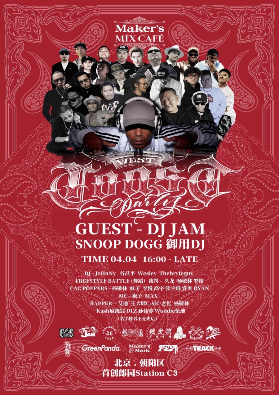 Makers Mix Cafe 4:04:2025